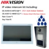 Hikvision IP Video Intercom DS-KH9510-WTE1(B) Built-in Android System DS-KV8113-WME1(C)Metal Villa Door Station DS-KABV8X13-RS